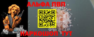 наркотики Донской