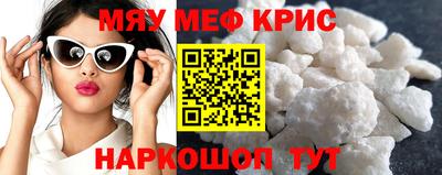 наркотики Донской