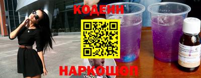 мяу мяу мука Дубна