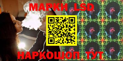 наркотики Донской