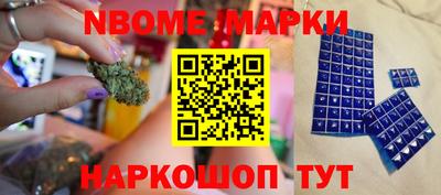 наркотики Донской
