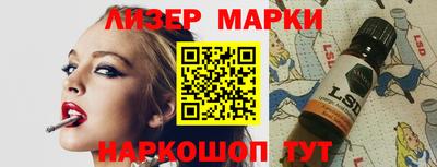 мяу мяу мука Дубна
