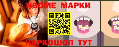 мяу мяу мука Дубна