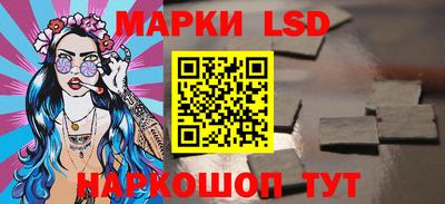 мяу мяу мука Дубна