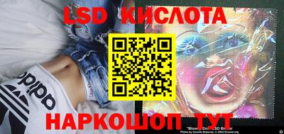 наркотики Донской
