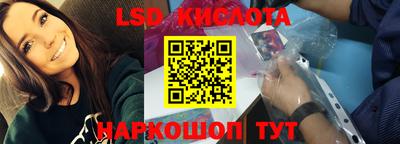 наркотики Донской
