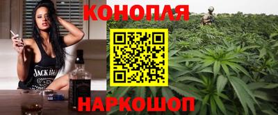 мяу мяу мука Дубна