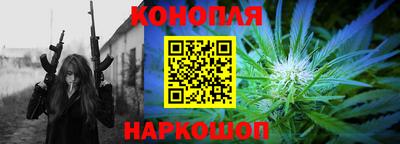 наркотики Донской