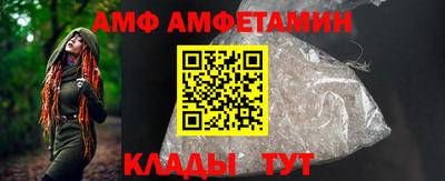 наркотики Донской