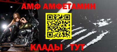 наркотики Донской