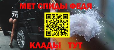 шишки Донецк