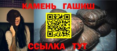наркотики Донской