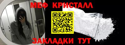 наркотики Донской